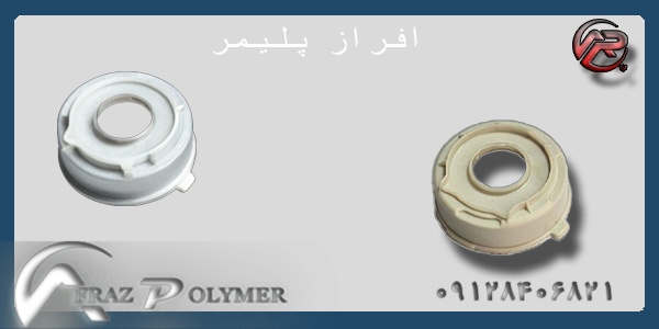 بوش ته دینام پژو